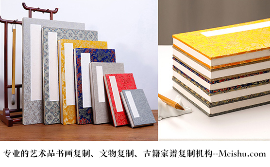 新绛-艺术品宣纸印刷复制服务，哪家公司的品质更优？