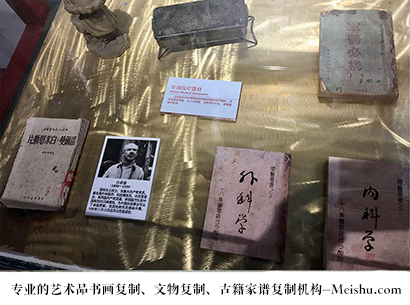 新绛-哪家古代书法复制打印更专业？